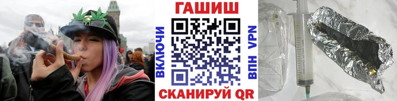 Гашиш ice o lator  Межгорье 