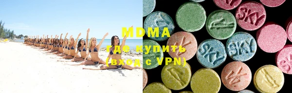 ALPHA-PVP Нефтекумск