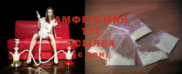 твердый Нефтегорск