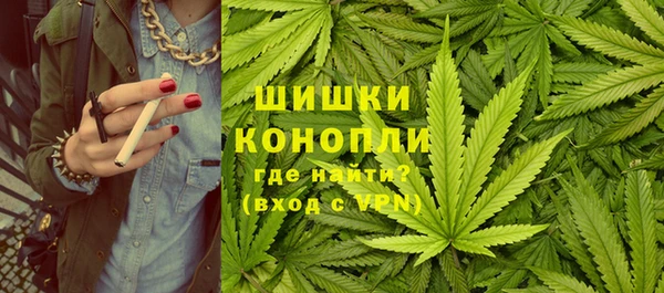 твердый Нефтегорск