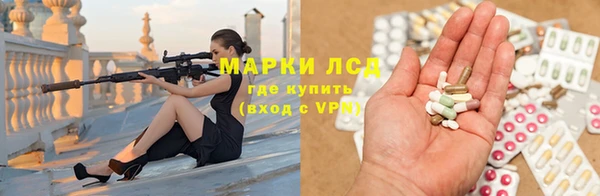 гашишное масло Наволоки