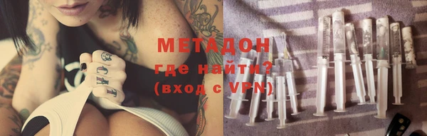 ГАЛЛЮЦИНОГЕННЫЕ ГРИБЫ Нея