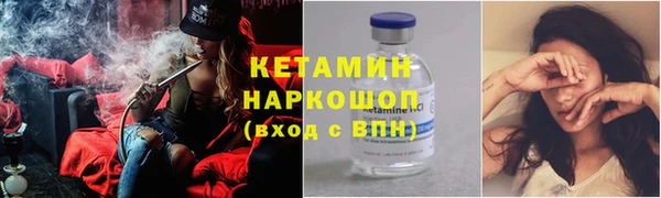 твердый Нефтегорск