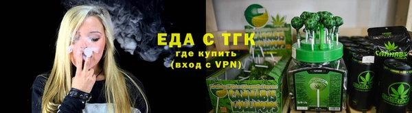 mix Елабуга