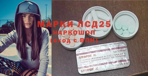 сатива Остров