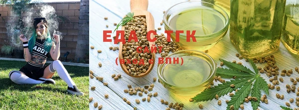 ГАЛЛЮЦИНОГЕННЫЕ ГРИБЫ Нея