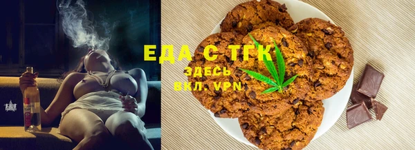 mix Елабуга