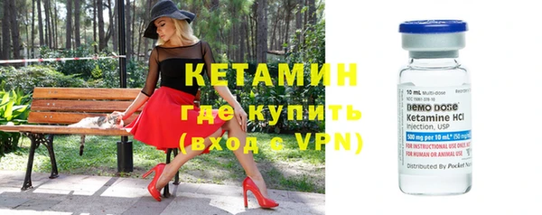 ГАЛЛЮЦИНОГЕННЫЕ ГРИБЫ Нея