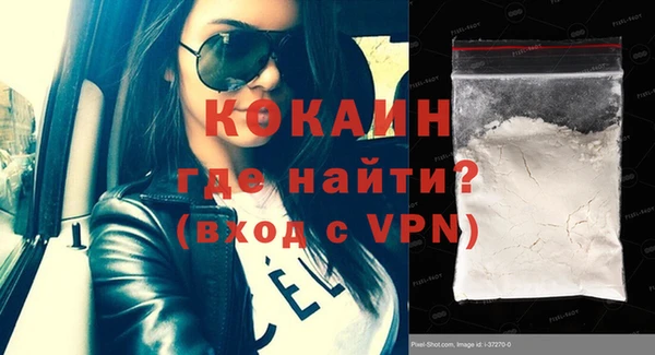 твердый Нефтегорск