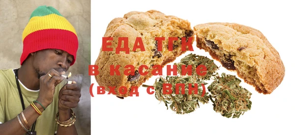 ГАЛЛЮЦИНОГЕННЫЕ ГРИБЫ Нея