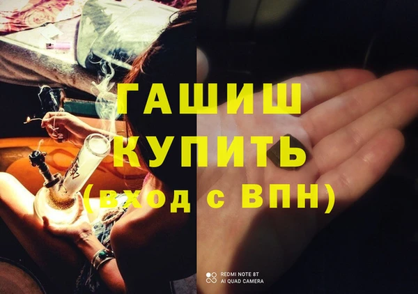 дмт Нягань
