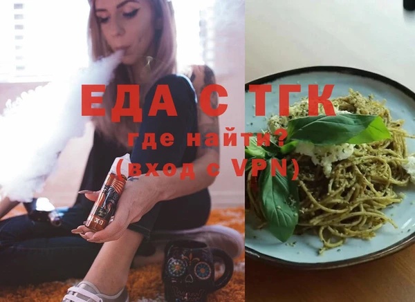 ГАЛЛЮЦИНОГЕННЫЕ ГРИБЫ Нея