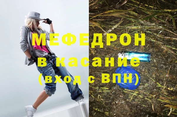 ГАЛЛЮЦИНОГЕННЫЕ ГРИБЫ Нея