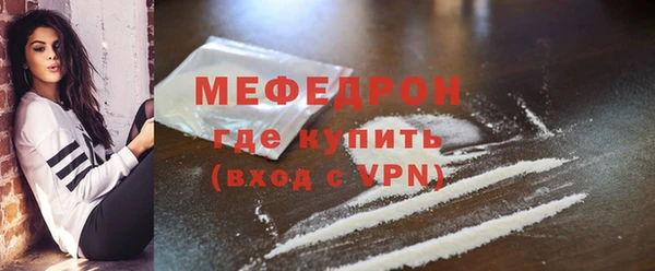 ГАЛЛЮЦИНОГЕННЫЕ ГРИБЫ Нея