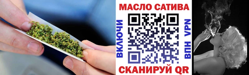 blacksprut ссылки Межгорье Дистиллят ТГК вейп